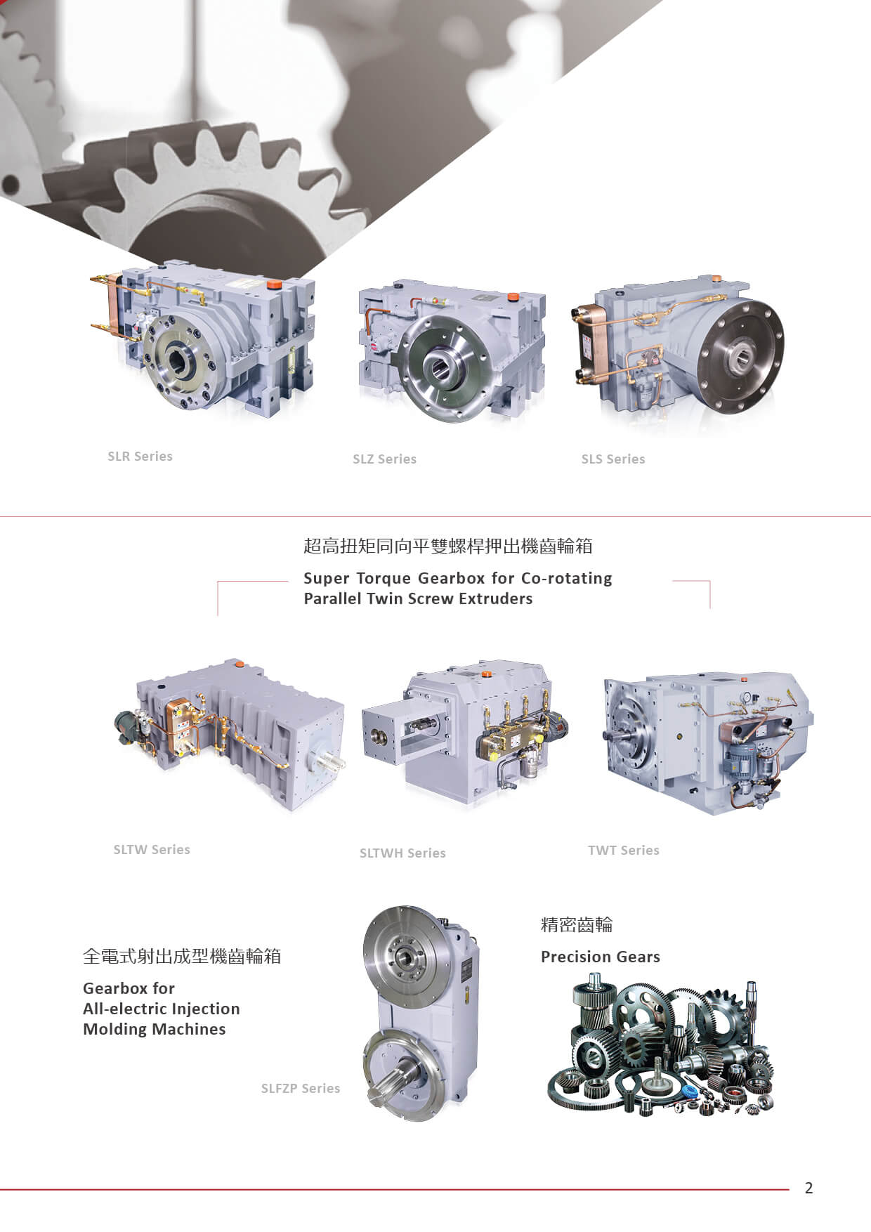 General Catalog :: e-Book